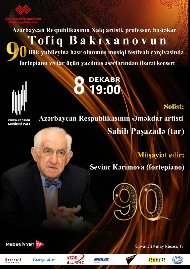 В Баку пройдет музыкальный фестиваль к 90-летию народного артиста Тофига Бакиханова - Gallery Image
