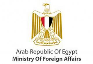 Egyptian Foreign Ministry expresses condolences to Azerbaijan in connection with helicopter crash (PHOTO)