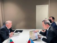 Состоялась встреча глав МИД Азербайджана и Болгарии (ФОТО)