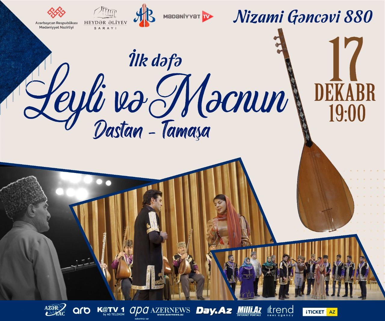 В Азербайджане впервые покажут спектакль-эпос "Лейли и Меджнун"