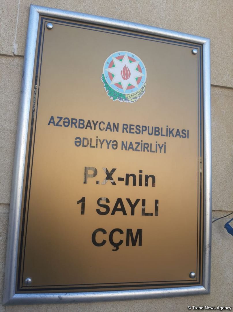 В рамках акта об амнистии из исправительного учреждения №1 освобождены 19 человек - минюст Азербайджана (ФОТО) - Gallery Image