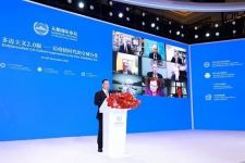 "Imperial Springs" Beynəlxalq Forumunda Çin Xalq Respublikasının Sədri açılış nitqi söyləyib (FOTO)
