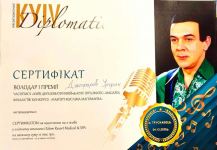 Урфан Джафаров стал победителем Международного конкурса вокалистов "Памяти Муслима Магомаева" (ФОТО/ВИДЕО)