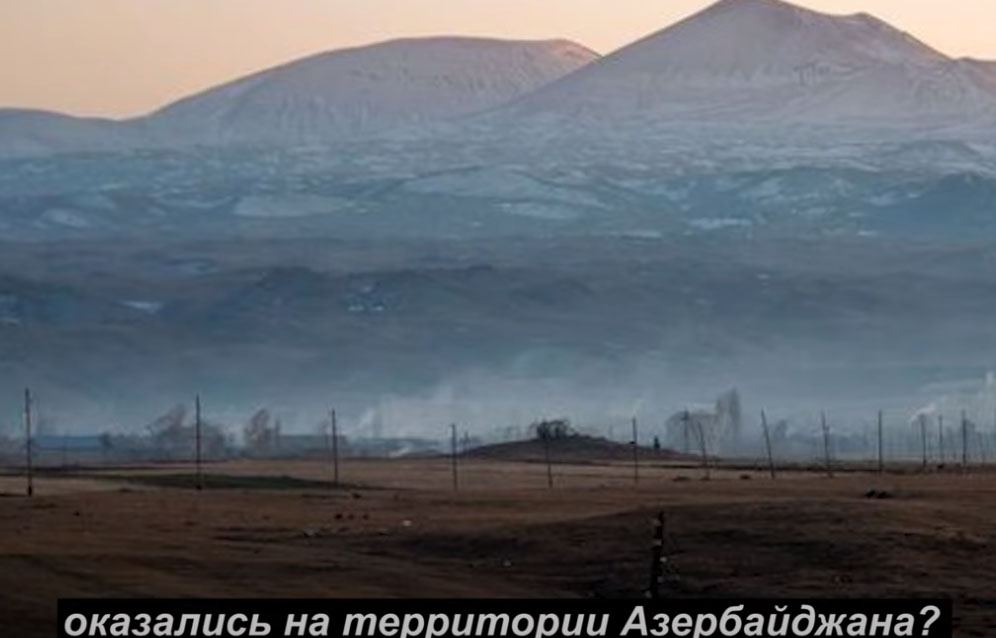 Youtube-канал VMedia: «Почему Армения боится делимитации границы с Азербайджаном?» (ВИДЕО)