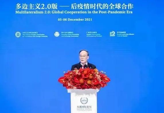 "Imperial Springs" Beynəlxalq Forumunda Çin Xalq Respublikasının Sədri açılış nitqi söyləyib (FOTO)