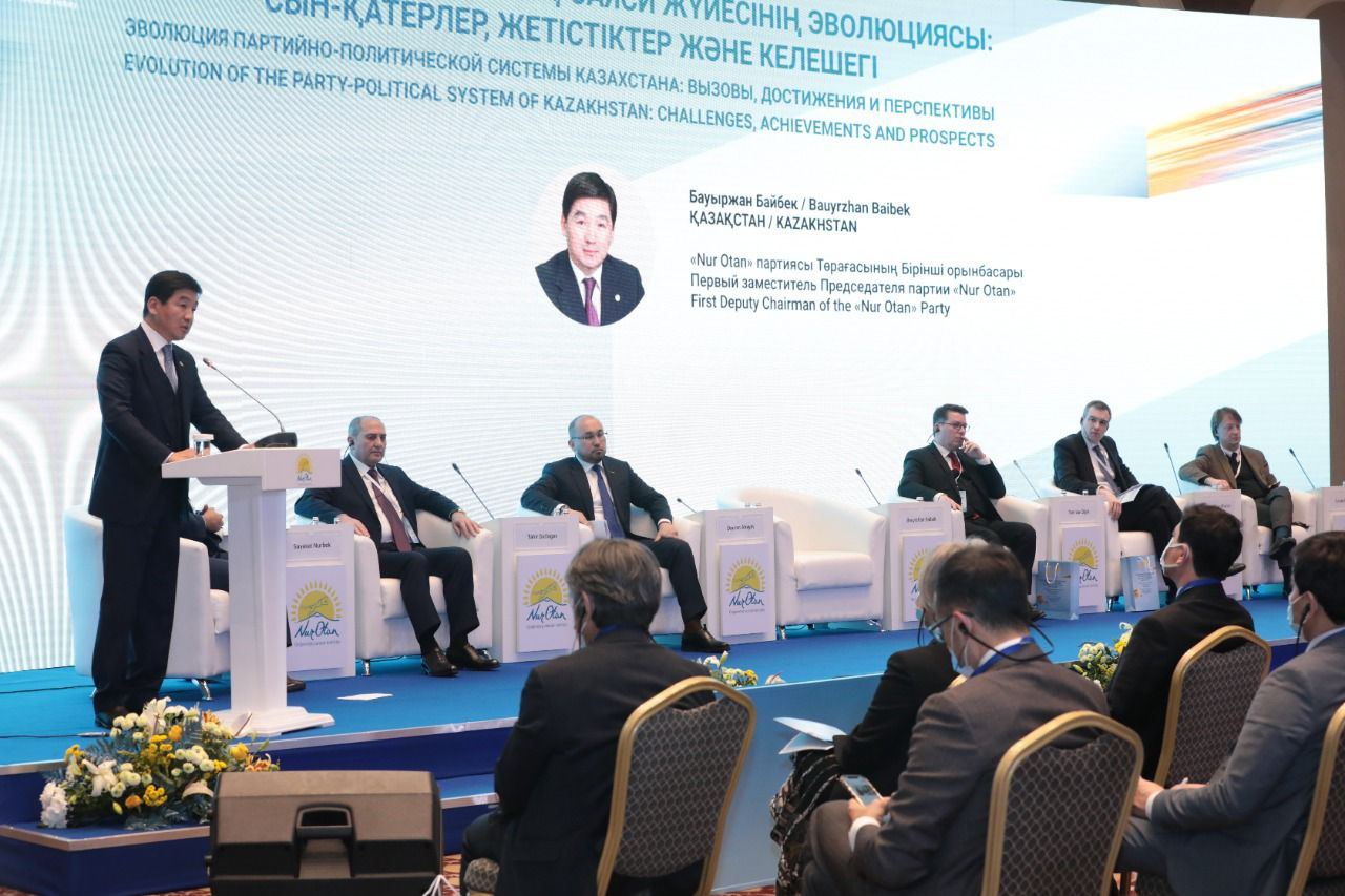 В Казахстане прошел международный форум, посвященный эволюции партийно-политической системы страны (ФОТО) - Gallery Image