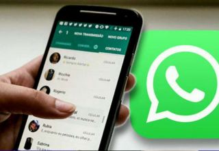 Пользователям WhatsApp сообщили об изменении одной функции