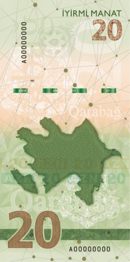 Central Bank of Azerbaijan to put into circulation new 20 manat banknote soon (PHOTO) - Gallery Image