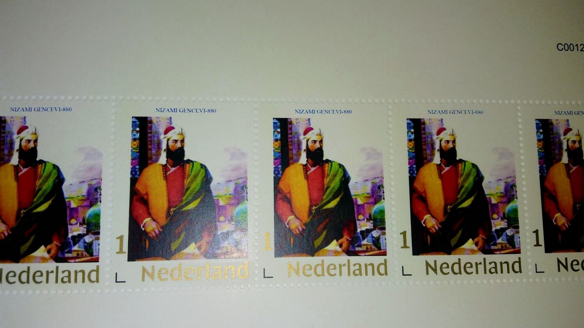В Нидерландах выпущена марка, посвященная 880-летию Низами Гянджеви (ФОТО)