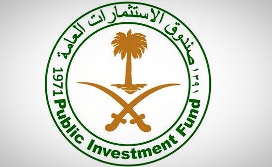 PIF to invest up to 1 trillion riyals in Saudi by 2025
