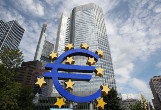 Avropa Mərkəzi Bankı kreditlər üzrə uçot dərəcəsini dəyişməyib