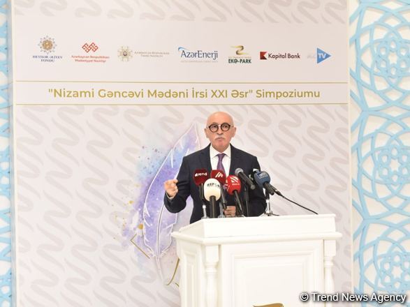 Гениальный Низами Гянджеви является одной из великих исторических личностей Азербайджана - замминистра