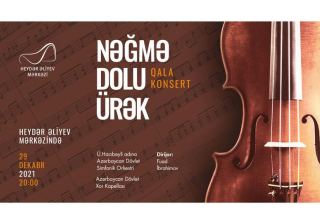 Azerbaijan announces gala concert at Heydar Aliyev Center in Baku
