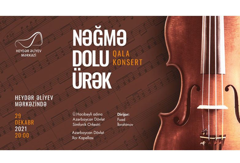 Azerbaijan announces gala concert at Heydar Aliyev Center in Baku