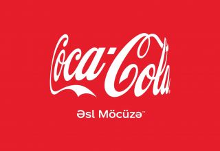 Coca-Cola ilə “Əsl Möcüzə”ni kəşf et (FOTO)