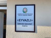 В Азербайджане на границе с Арменией сдан в эксплуатацию пост пограничного контроля Эйвазлы ГПС (ФОТО)