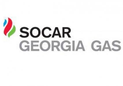 SOCAR Georgia Gas announces tender on technical equipment purchase