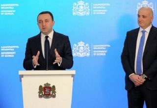 Должность министра здравоохранения Грузии займет Зураб Азарашвили