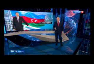 “Rossiya-1” televiziya kanalı Prezidenti İlham Əliyev və Azərbaycan haqqında reportaj yayımlayıb (FOTO/VİDEO)