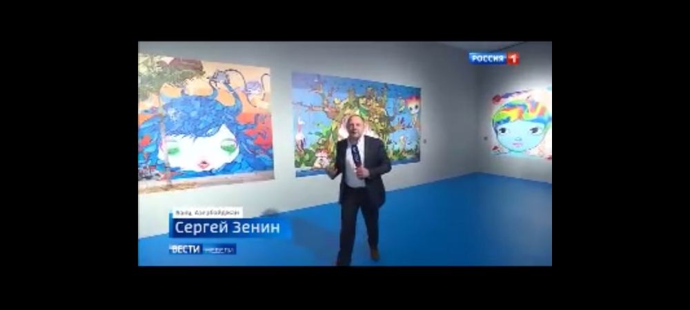 Rossiya 1 TV channel shows reportage about President Ilham Aliyev and Azerbaijan (PHOTO/VIDEO)