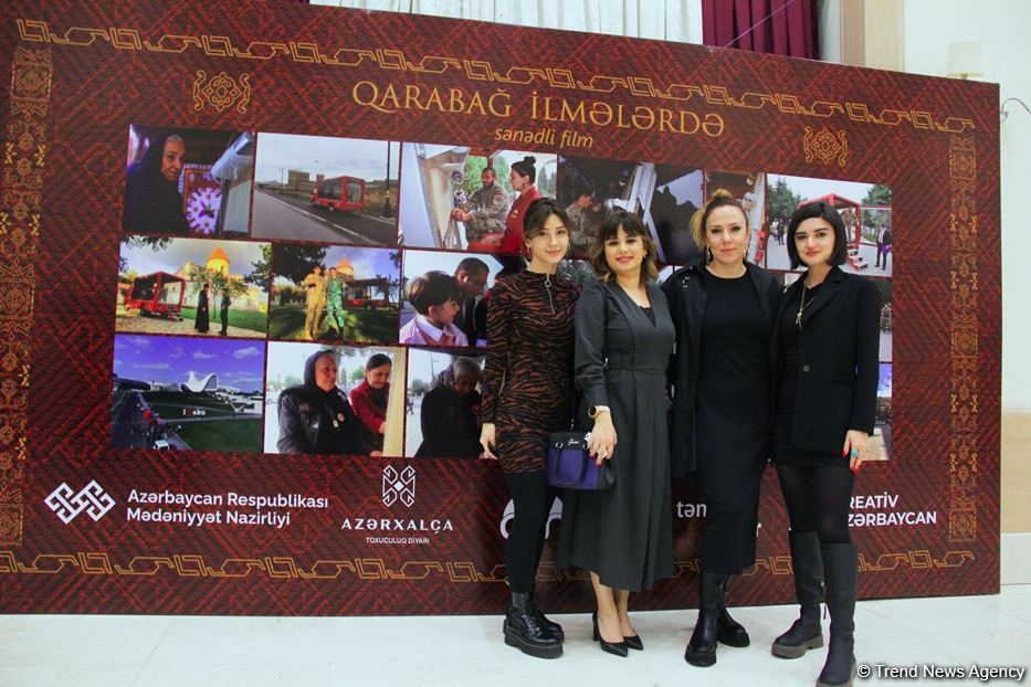 Этот ковер "Карабах" соткан всем Азербайджаном! Состоялась презентация грандиозного проекта Qarabağ ilmələrdə (ФОТО)