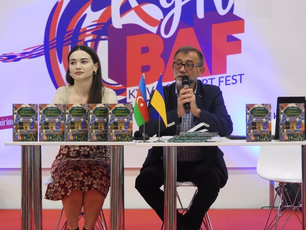 Украинский PEN-клуб назвал издание поэмы Низами Гянджеви в числе лучших в 2021 году (ФОТО)