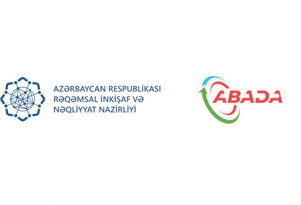 Министерство цифрового развития и транспорта Азербайджана и ABADA расширяют выход местных автоперевозчиков на международный рынок грузоперевозок
