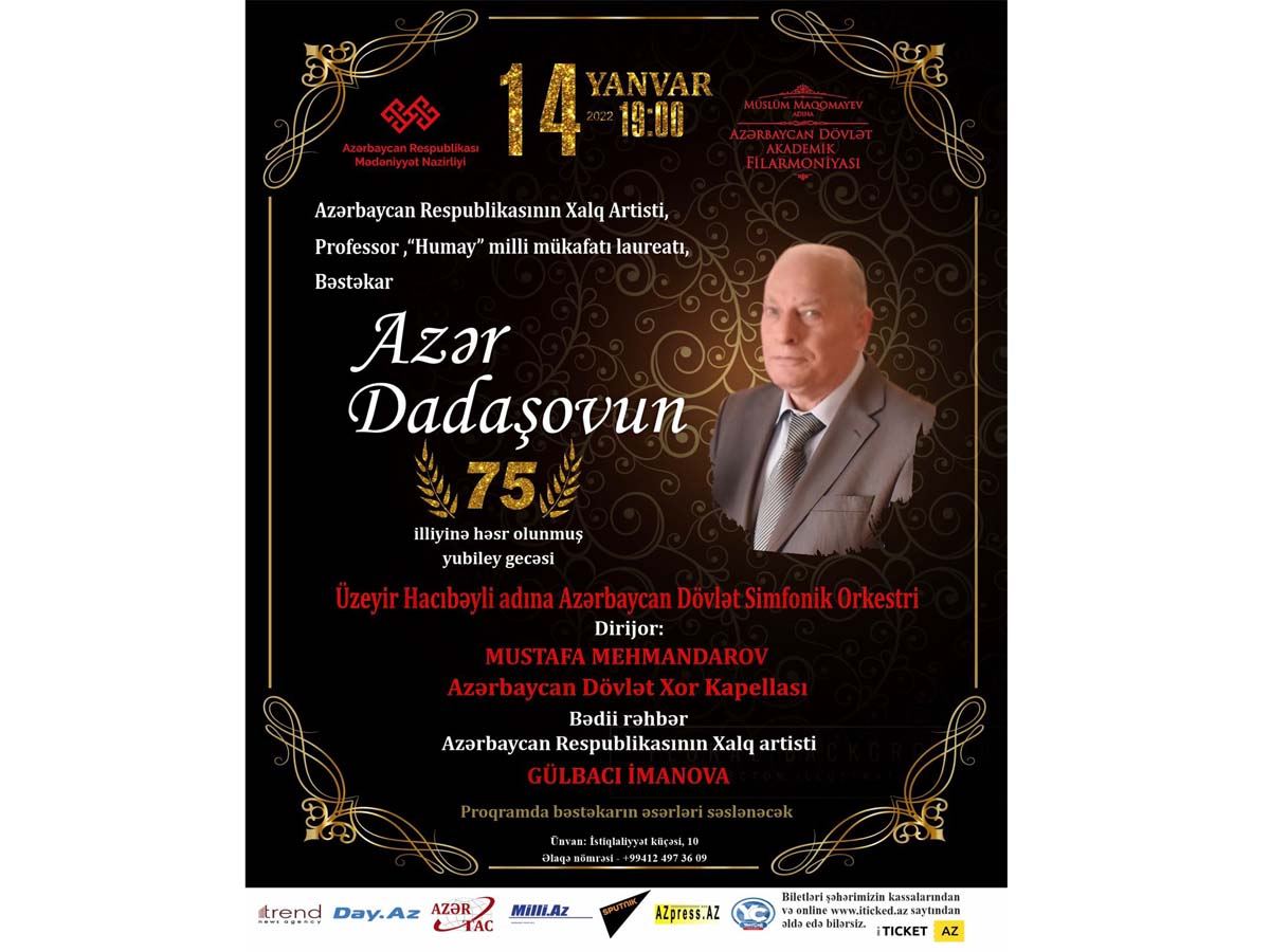 В Баку отметят 75-летний юбилей композитора Азера Дадашева