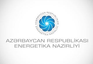Azerbaijan's Energy Ministry, Saudi ACWA Power to assess environmental impact of joint projects