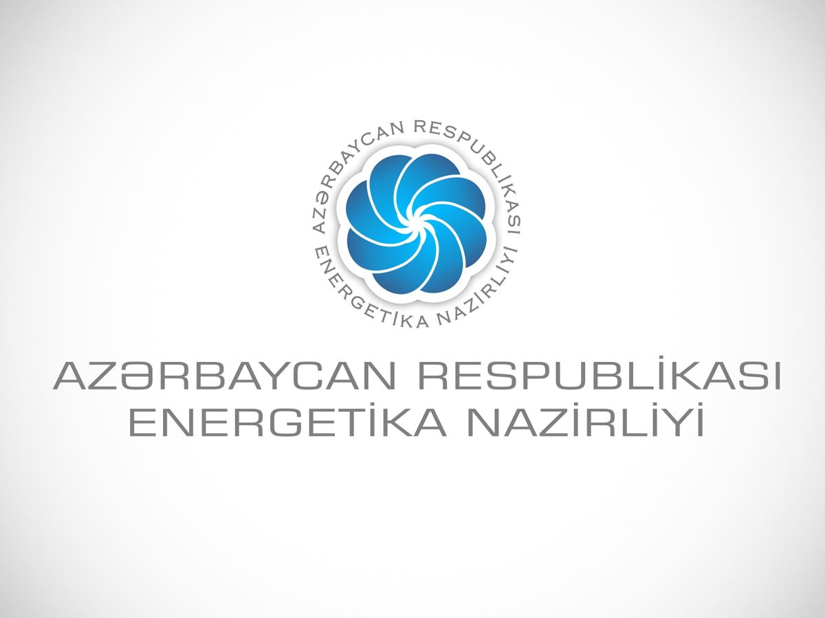 Baku to host 9th meeting of Southern Gas Corridor Advisory Council