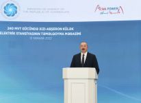 Azerbaijani President Ilham Aliyev attends Khizi-Absheron wind farm groundbreaking ceremony (PHOTO/VIDEO)