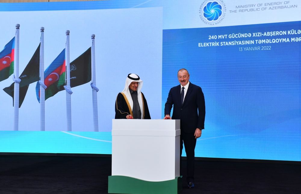 Азербайджан делает ставку на альтернативную энергетику - о перспективах и новых возможностях