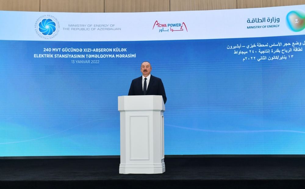 Energy security of our country fully ensured - Azerbaijani president