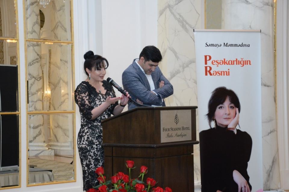 Как достичь успеха? Самая Мамедова презентовала книгу "Картина профессионализма" (ФОТО)
