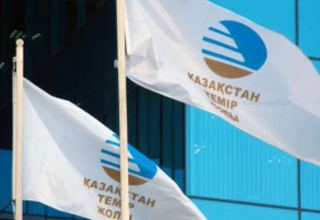 Kazakhstan Railways opens tender to buy uninterruptible power systems