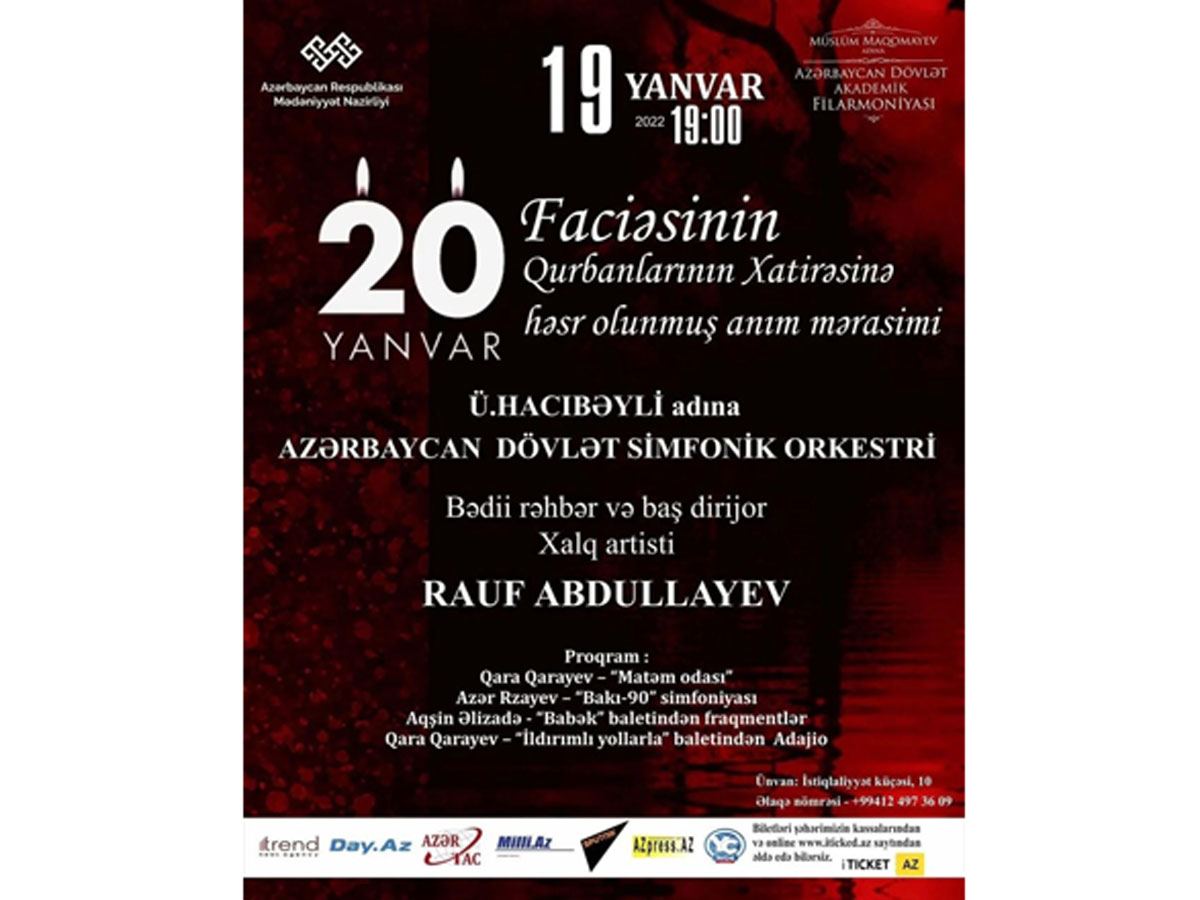 В Баку пройдет вечер классической музыки, посвященный очередной годовщине трагедии 20 Января
