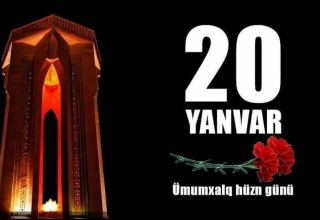 Посольство Казахстана в Азербайджане распространило заявление в связи с 32-й годовщиной трагедии 20 Января