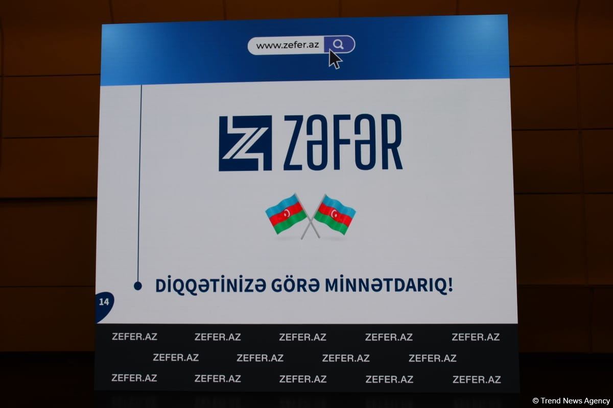 В Центре Гейдара Алиева прошла презентация сайта zefer.az (ФОТО)