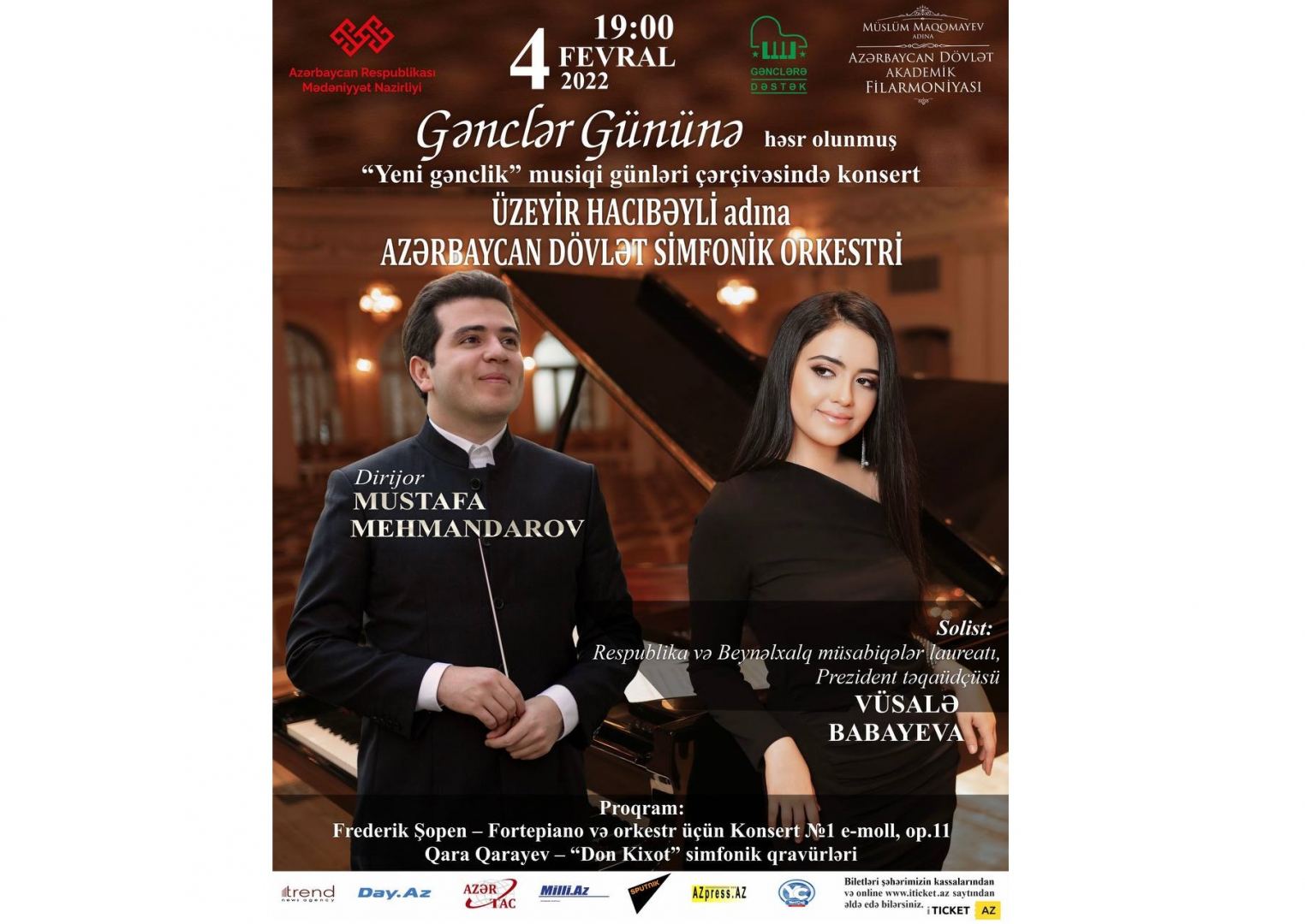 Дни музыки "Yeni gənclik" с Вюсалей Бабаевой и Мустафой Мехмандаровым