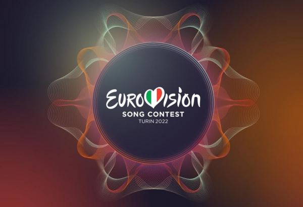 Киматика и сады Италии – каким будет логотип "Евровидения-2022"
