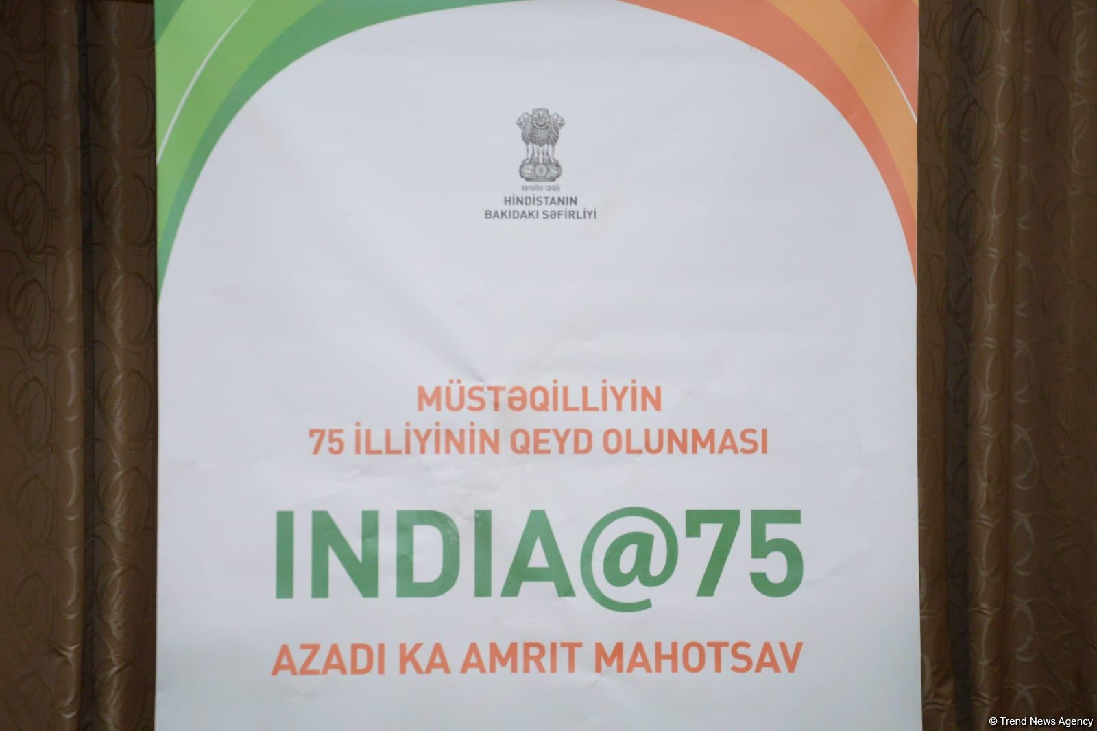 Embassy of India in Baku celebrates National Tourism Day as part of 73rd Republic Day of India and 75 years of India’s Independence (PHOTO)