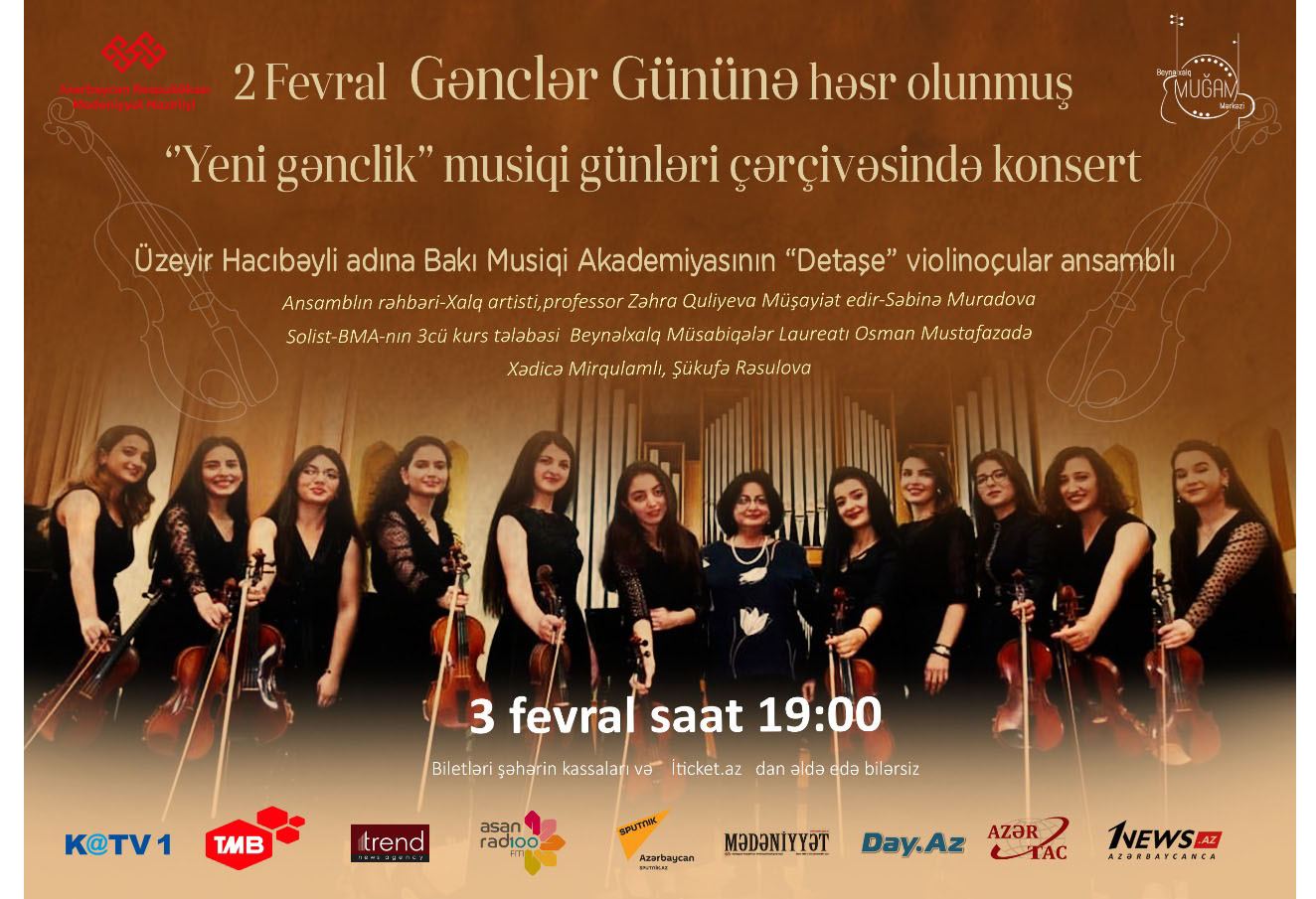 Только скрипка - ансамбль Detaşe выступит с концертом в Баку
