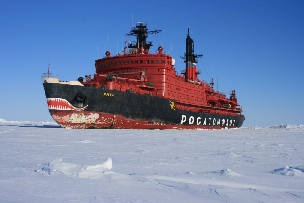 Kazakh project for copper-gold deposit dev't may receive nuclear-powered icebreaker