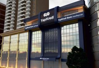 Yapı Kredi Bank в Азербайджане завершил 2021 г. с убытком