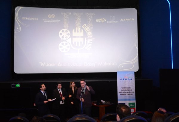 В Баку состоится церемония награждения премией "Современный аудиовизуальный взгляд"