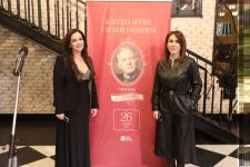 В Баку прошел вечер поэзии, посвященный лауреату Нобелевской премии (ФОТО)