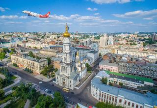 Buta Airways to start operating flights to Kharkiv in May and increase number of flights to Kiev