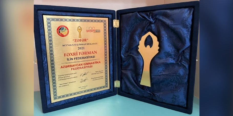 Федерация гимнастики Азербайджана удостоена международной премии спортивных достижений "Zəfər"