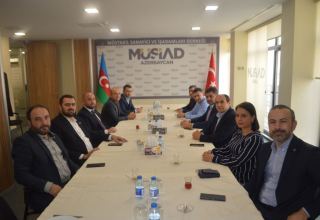 MUSIAD Azerbaijan и TÜİB обсудили перспективы сотрудничества