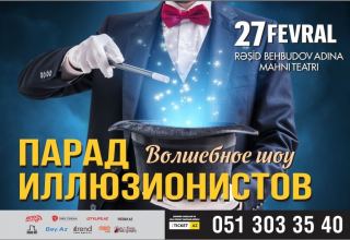 В Баку пройдет волшебное шоу "Парад иллюзионистов" (ВИДЕО)